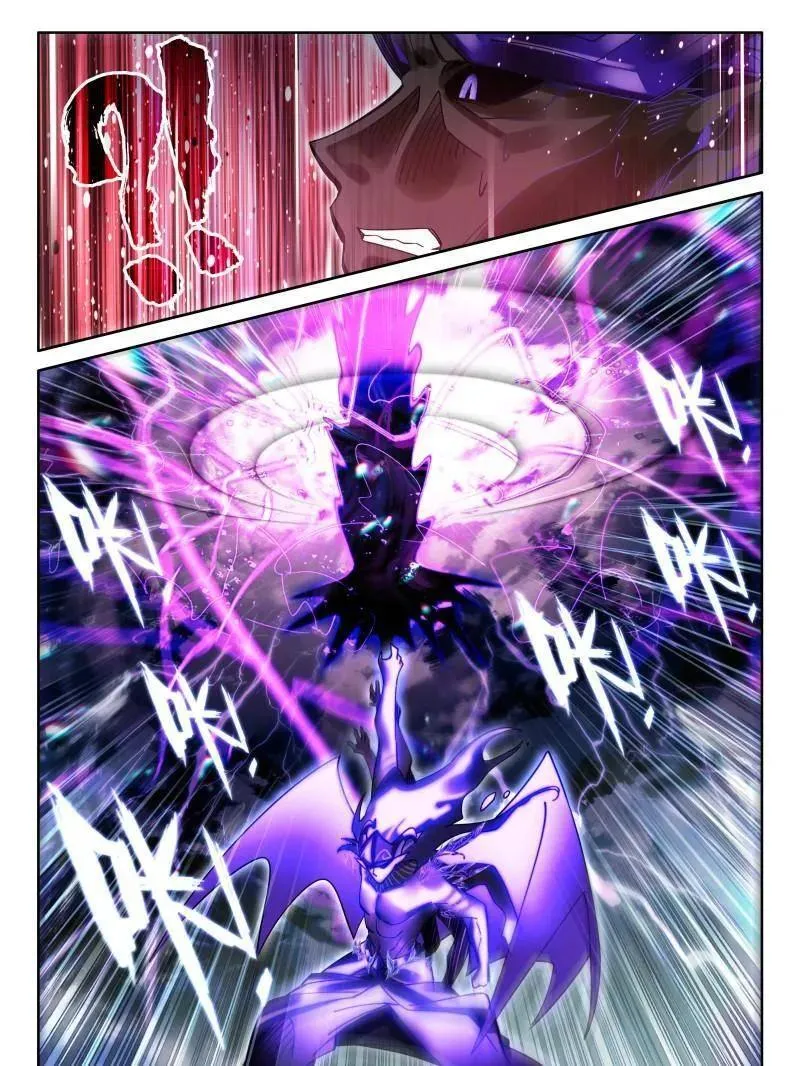 第601话 战八臂神魔 第6页