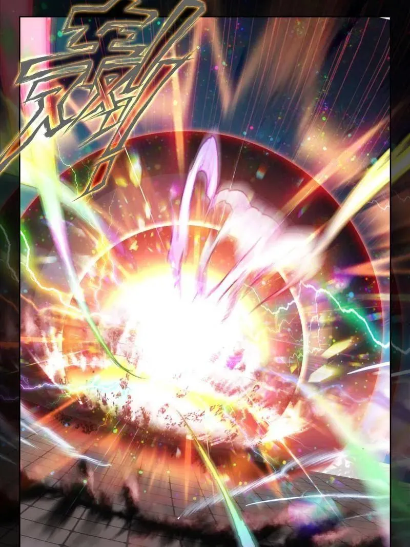 第601话 战八臂神魔 第10页
