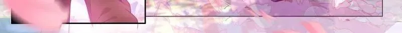 第606话 490 我叫唐舞桐！ 第4页