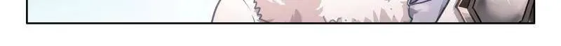 第609话 层层布置 第27页