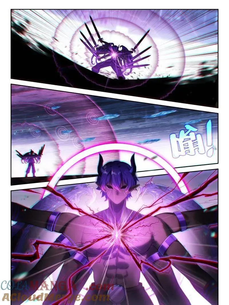 第606话 主动吸收（上） 第3页