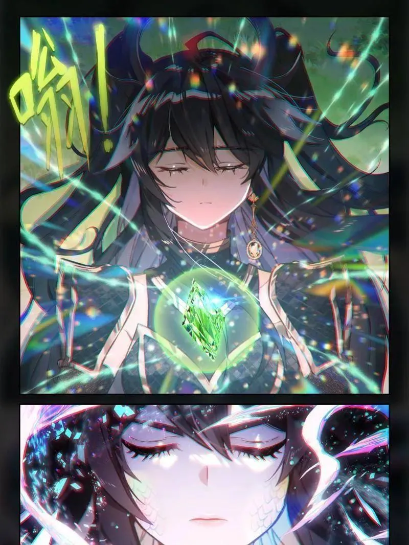 第608话 层层布置 第32页