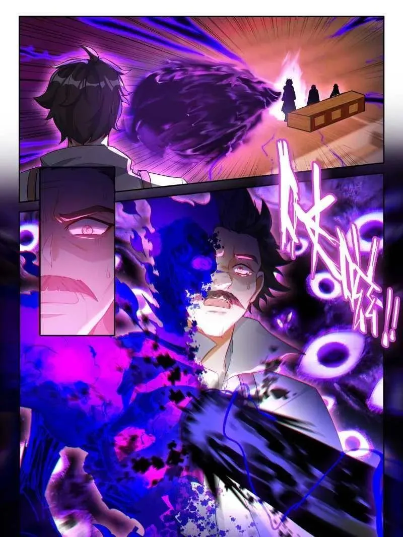 第612话 谁敢反对 第2页