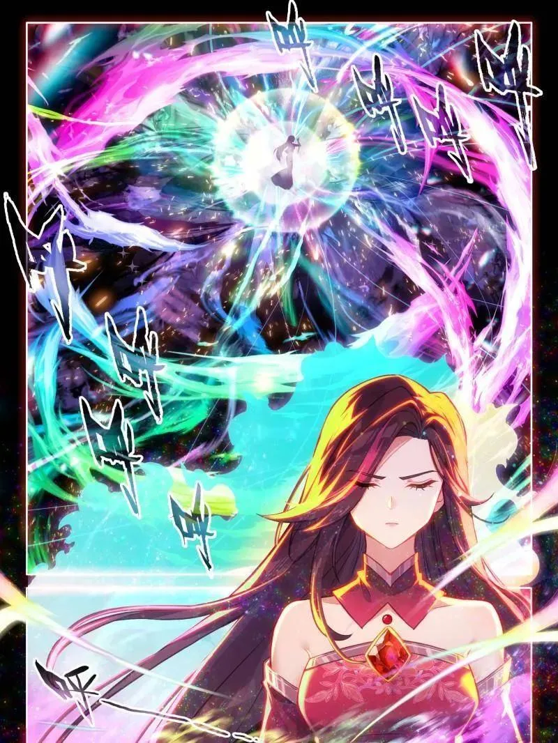 天地斩VS佛怒红莲 第4页