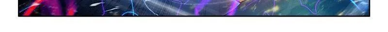 天地斩VS佛怒红莲 第15页