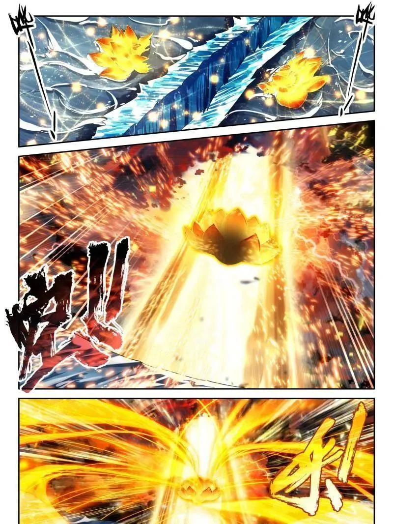 天地斩VS佛怒红莲 第35页