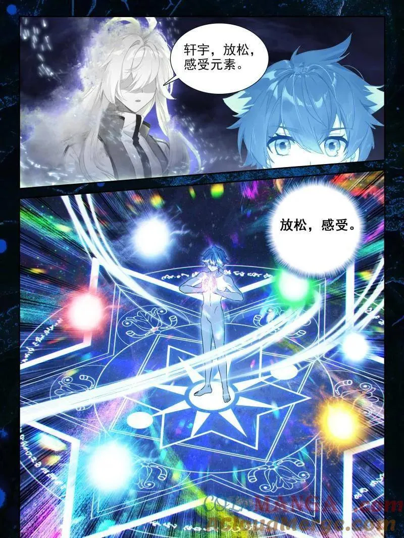试试 第23页