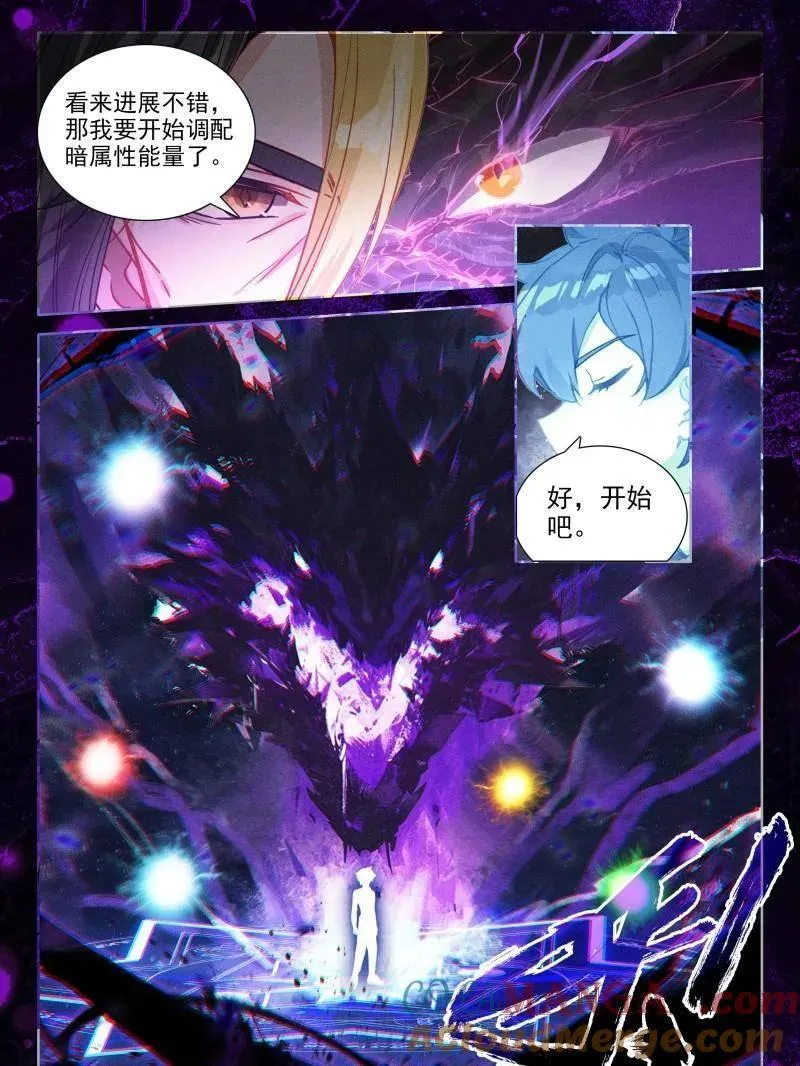 试试 第25页