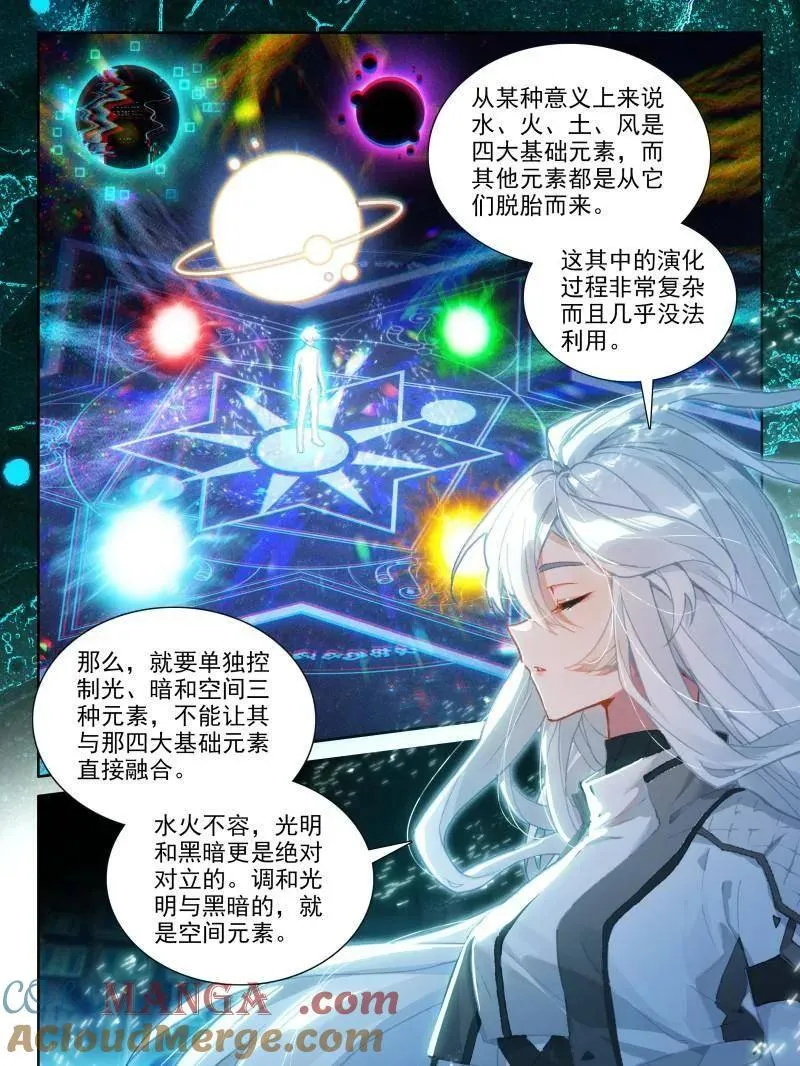 试试 第27页