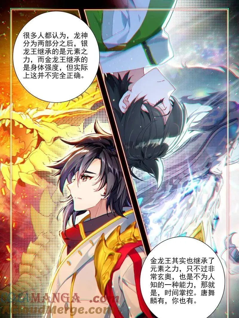 试试 第31页