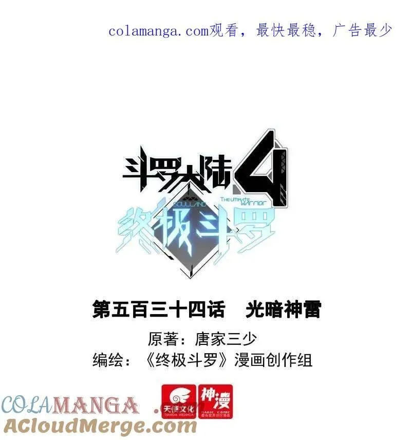 试试 第33页