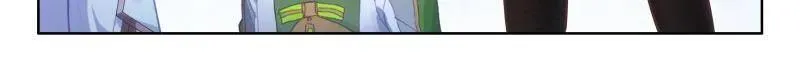 小姑好！ 第11页