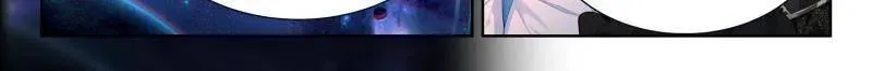 不要急着突破 第25页