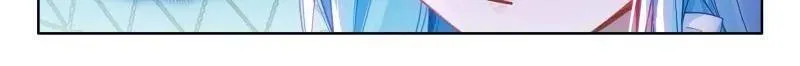 打赌！ 第23页