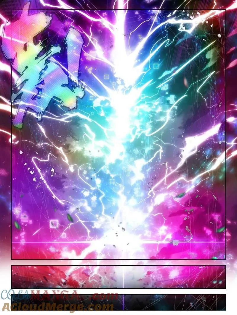 二百九十次 第17页