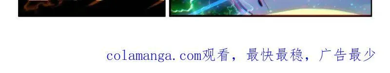 由外而内的淬炼 第33页