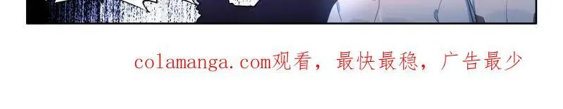 未来新秀挑战赛 第33页