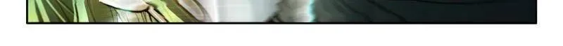 挑战继续 第25页