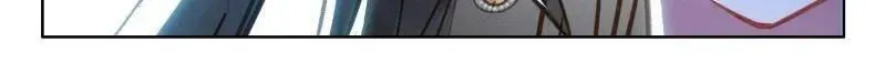 逆神刀 第19页