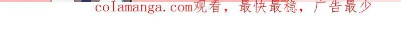 主动吸收（上） 第34页