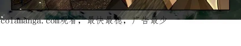 主动吸收（下） 第33页
