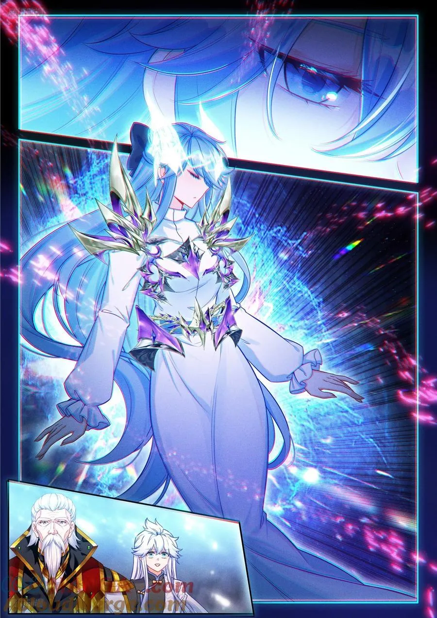 双方满意 第11页
