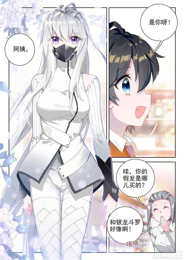 请求 第5页