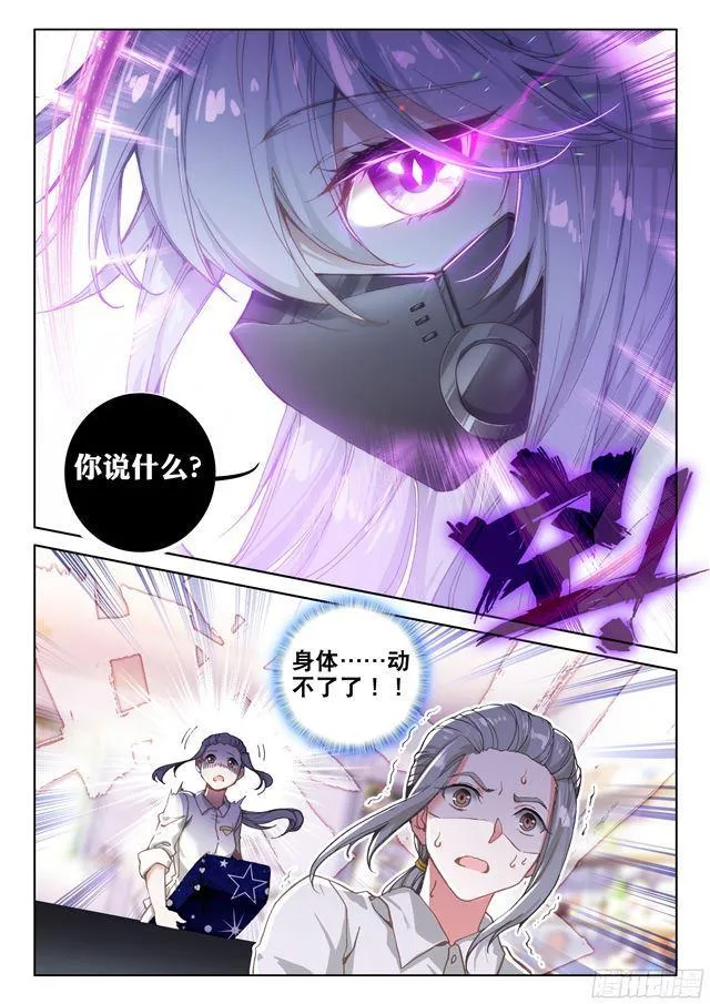 请求 第9页