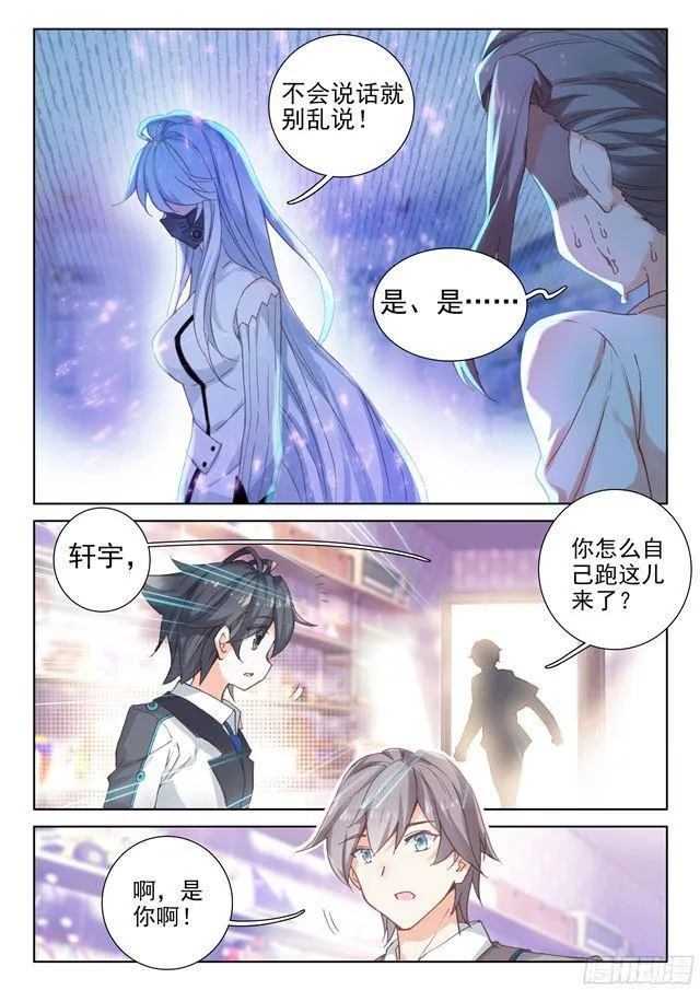 请求 第10页