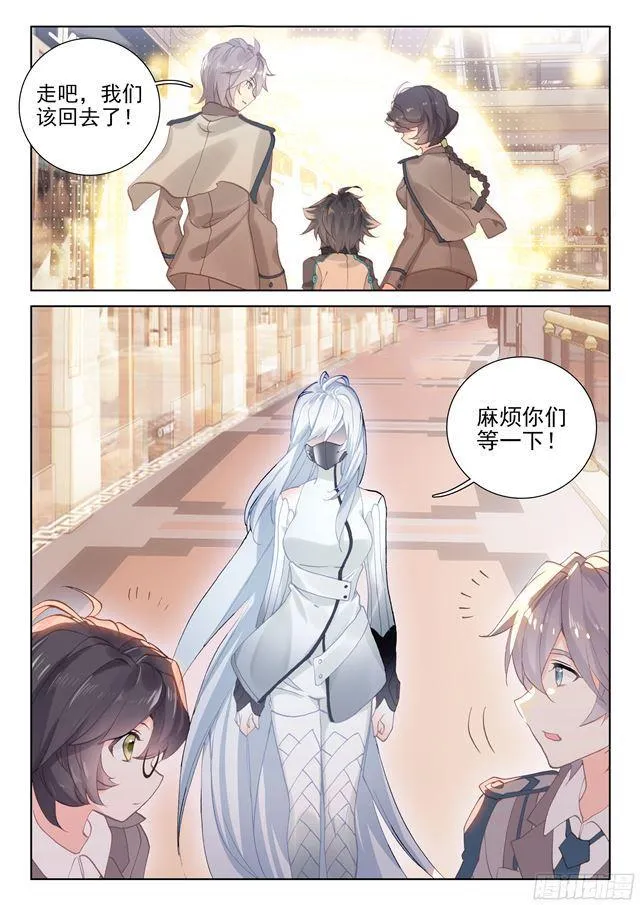 请求 第16页