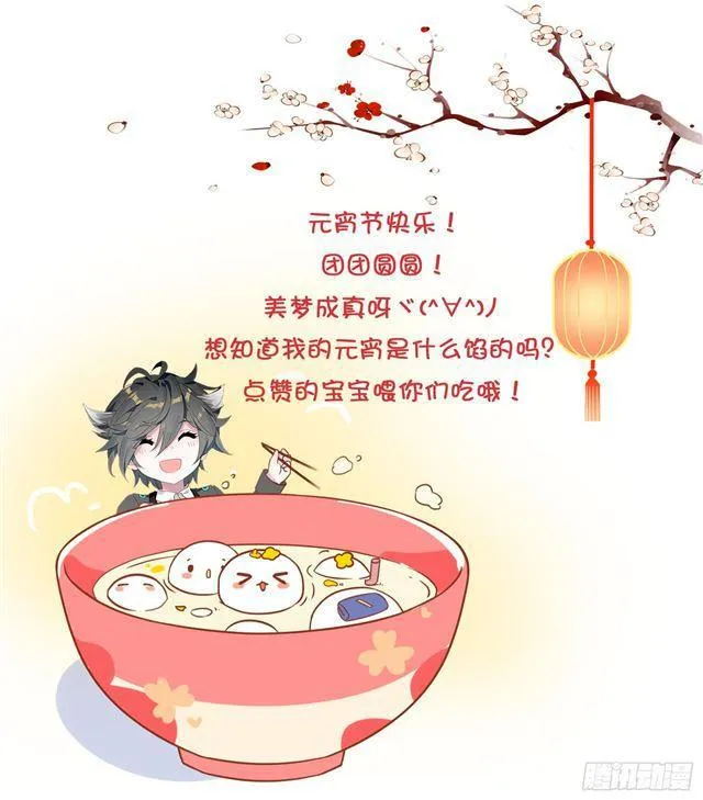 请求 第18页