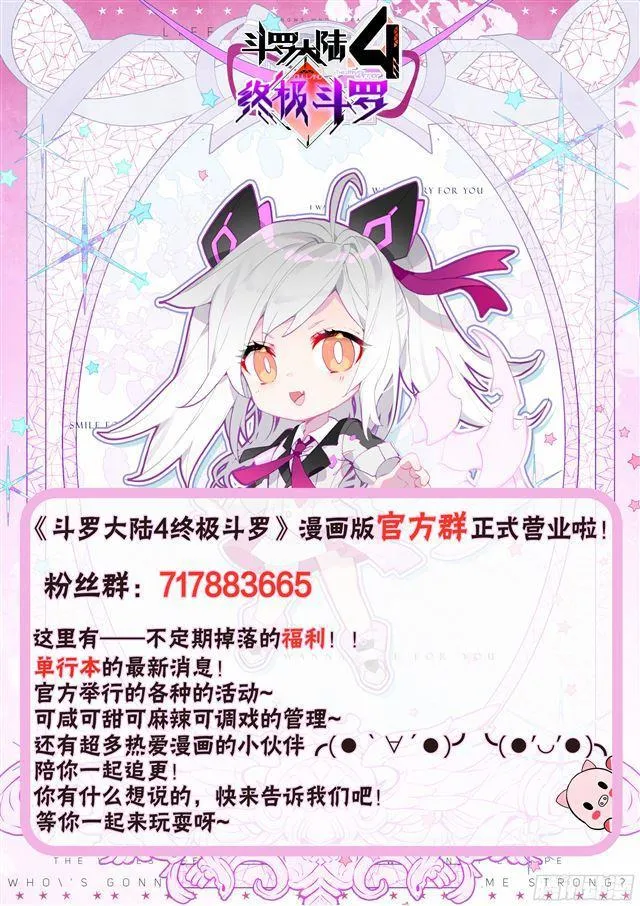 请求 第19页
