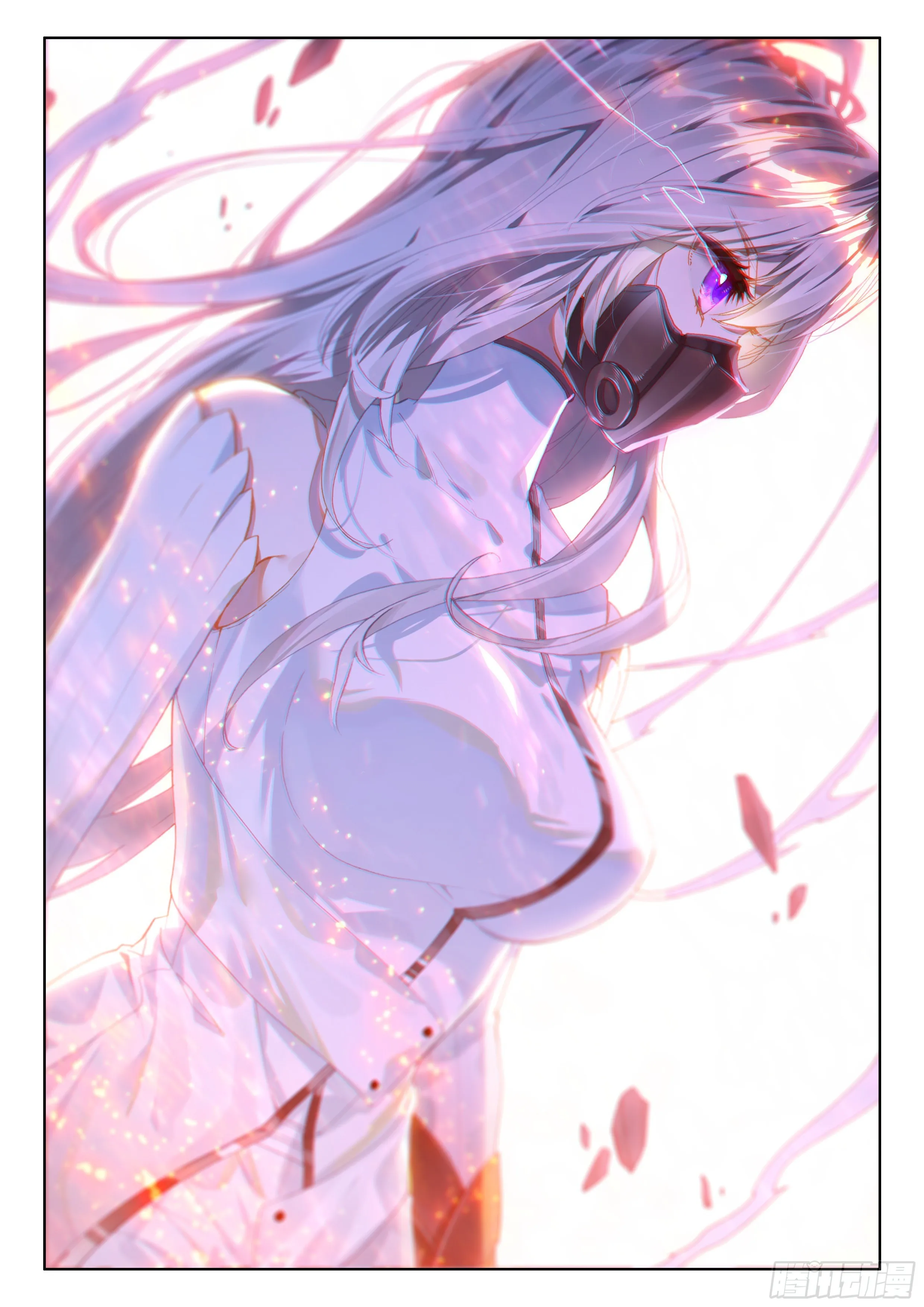 烟花 第4页