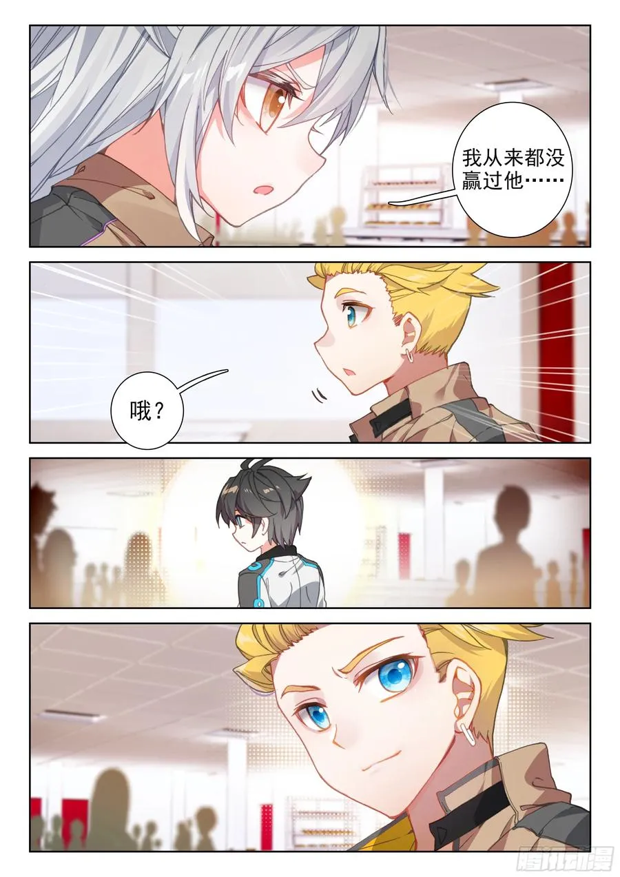 333宿舍 第14页
