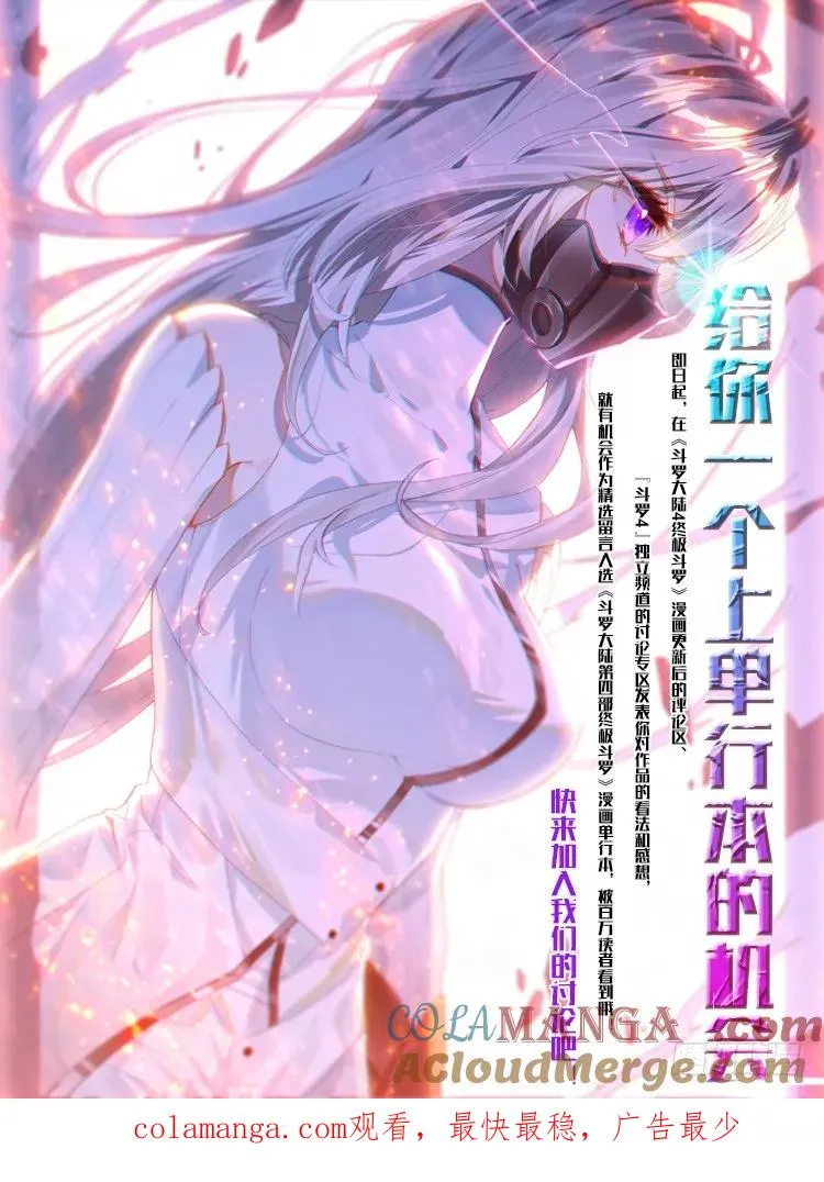 333宿舍 第21页