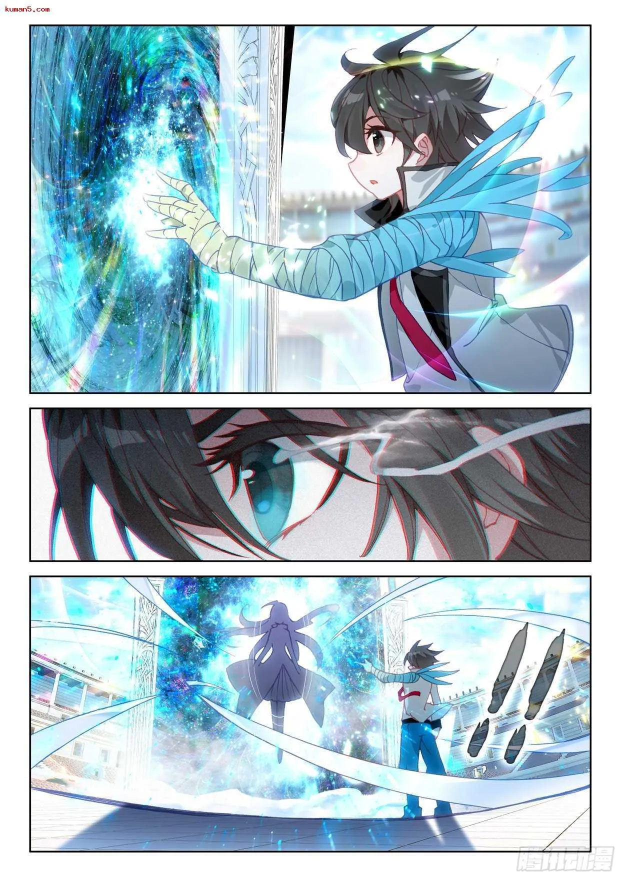 再次召唤！ 第5页