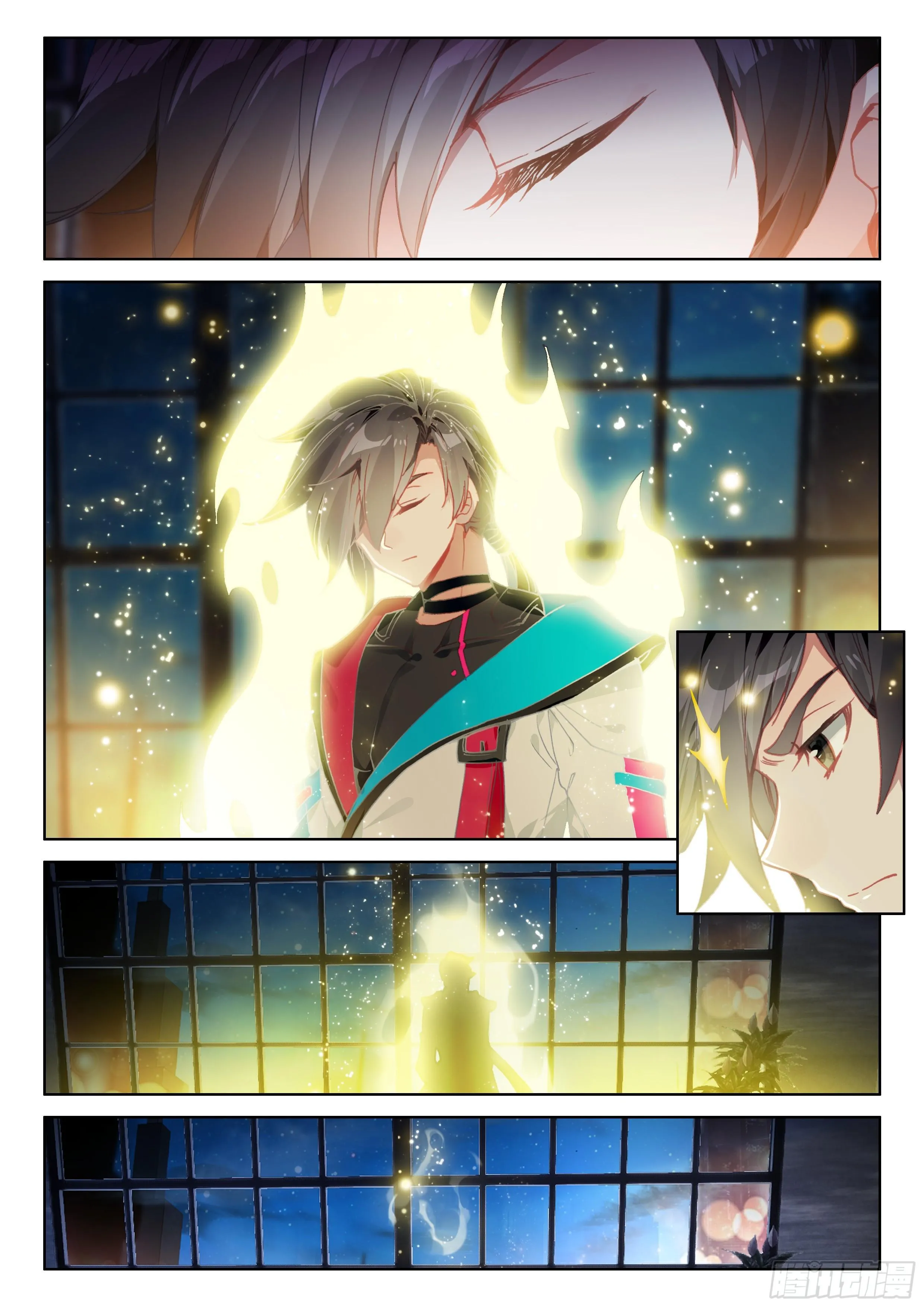感应 第7页