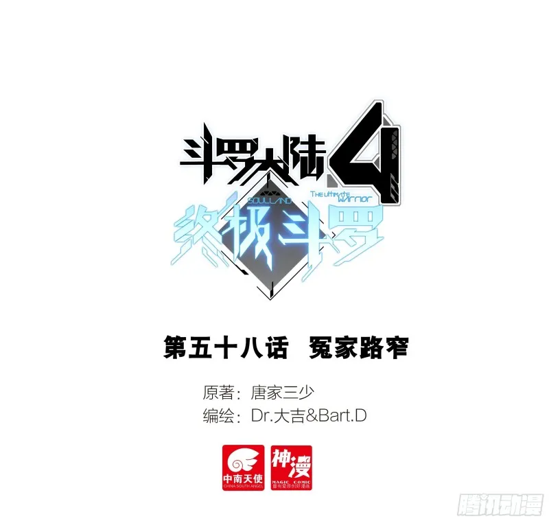迷宫 第1页