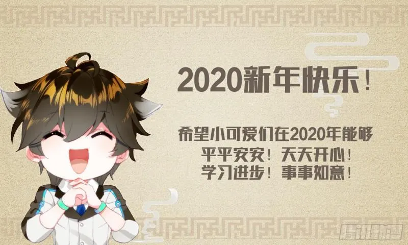 千年紫芝 第19页