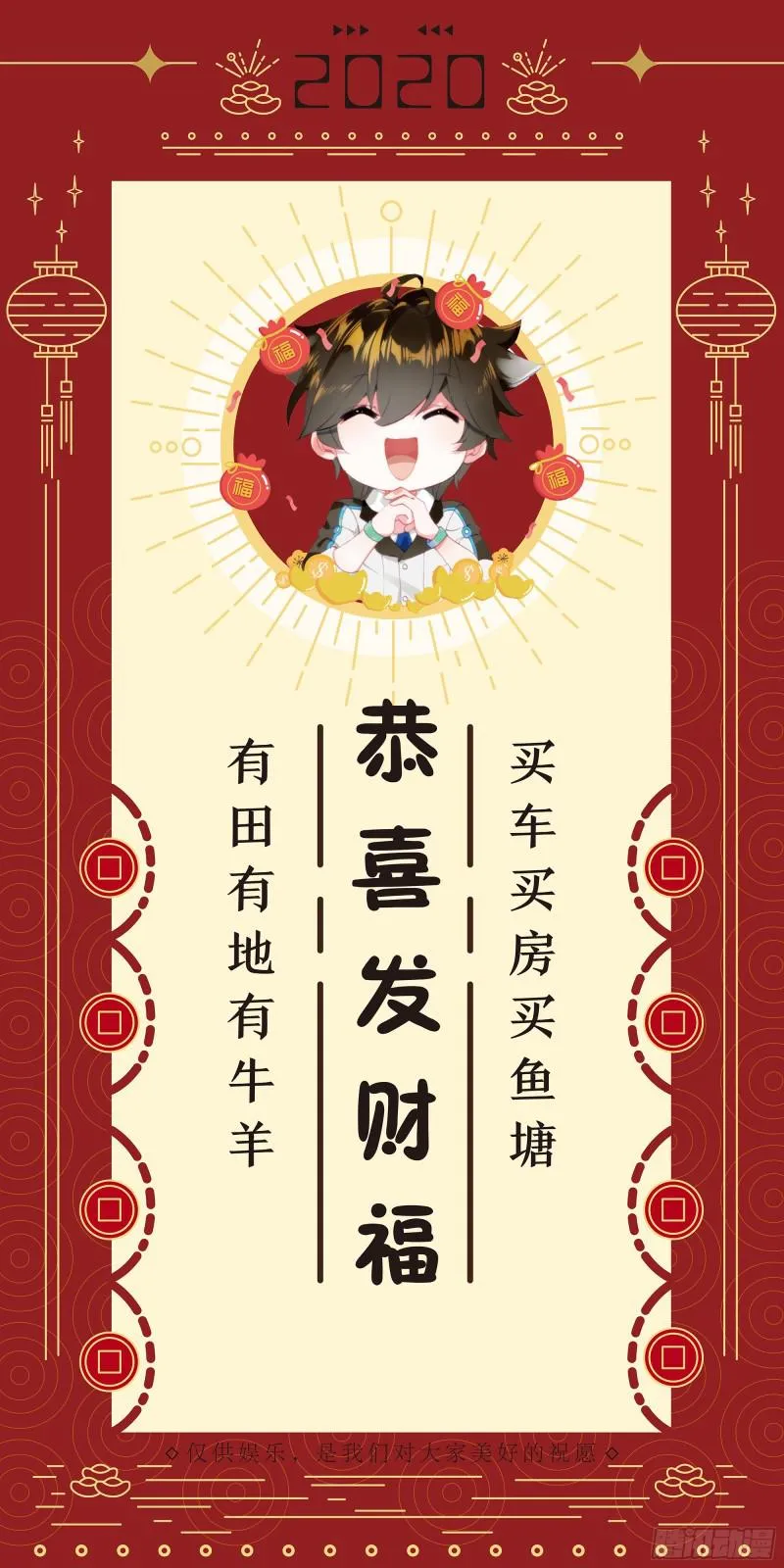 动手 第18页