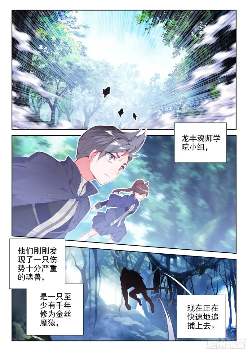 计划 第14页
