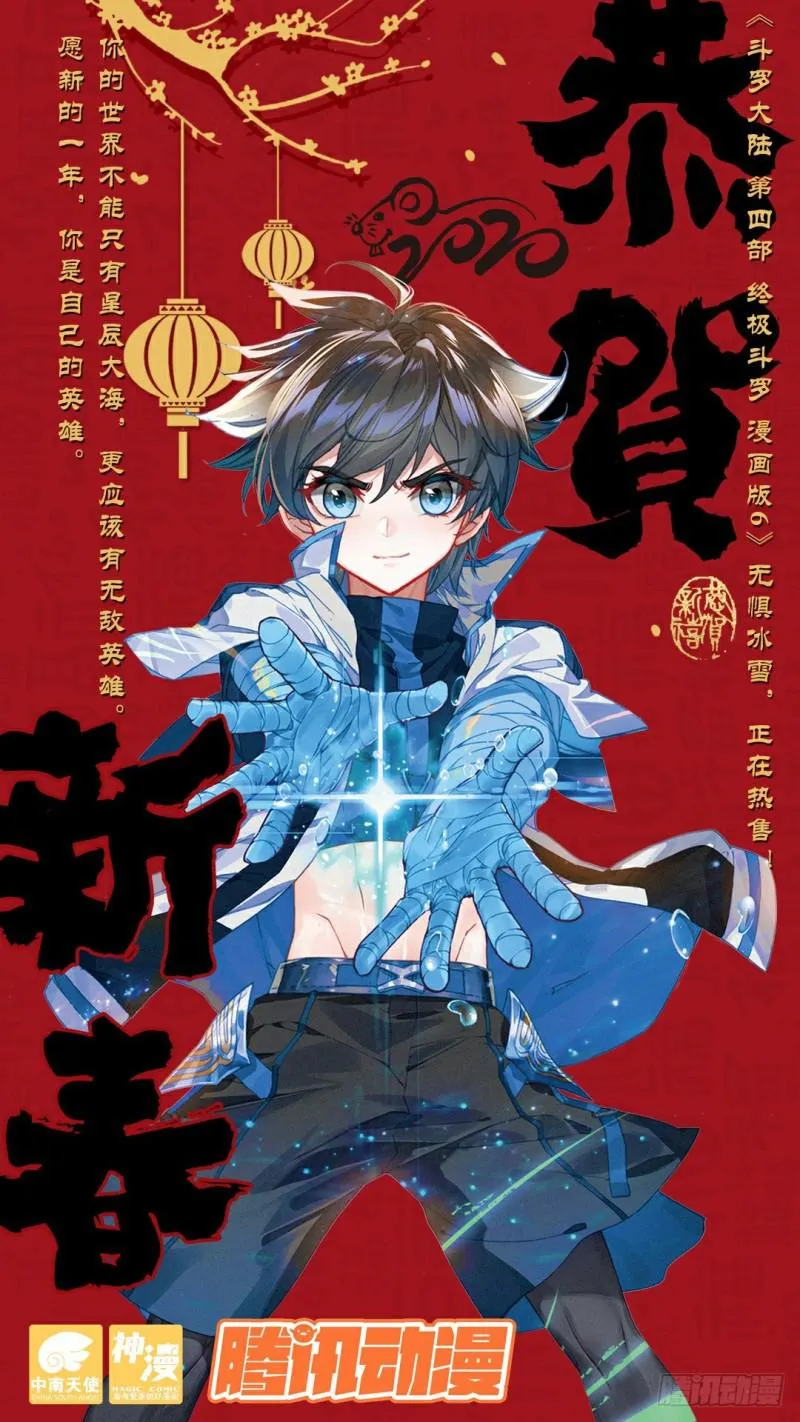 计划 第18页