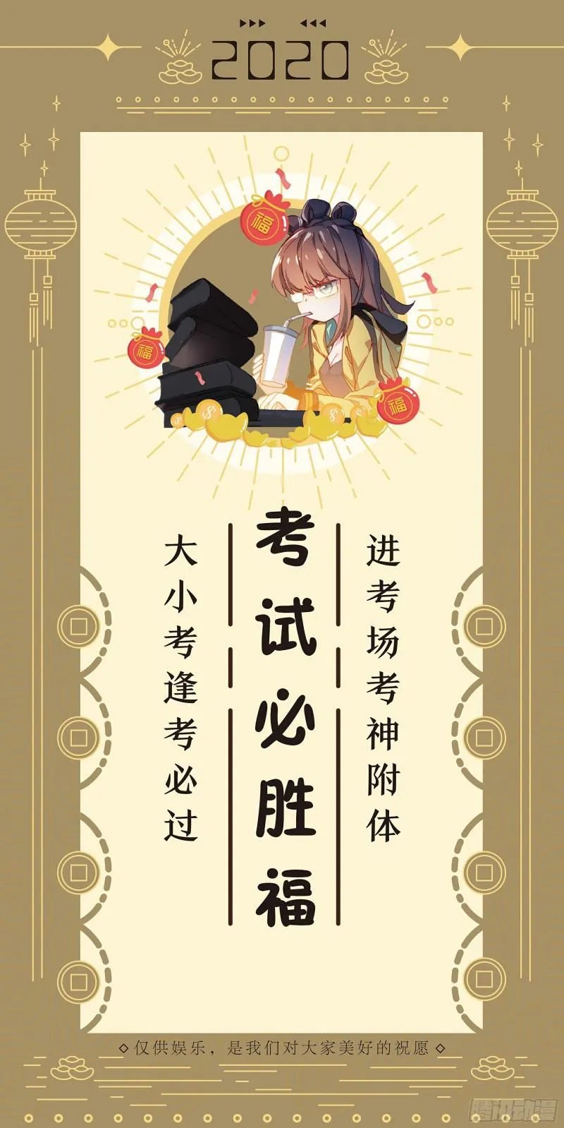 计划 第19页