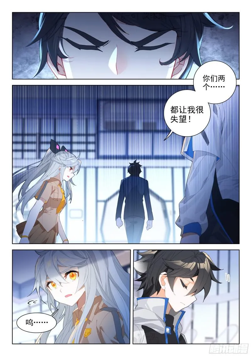 第一 第10页