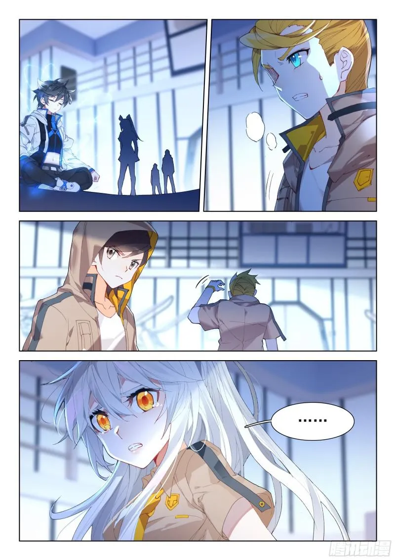 第一 第11页