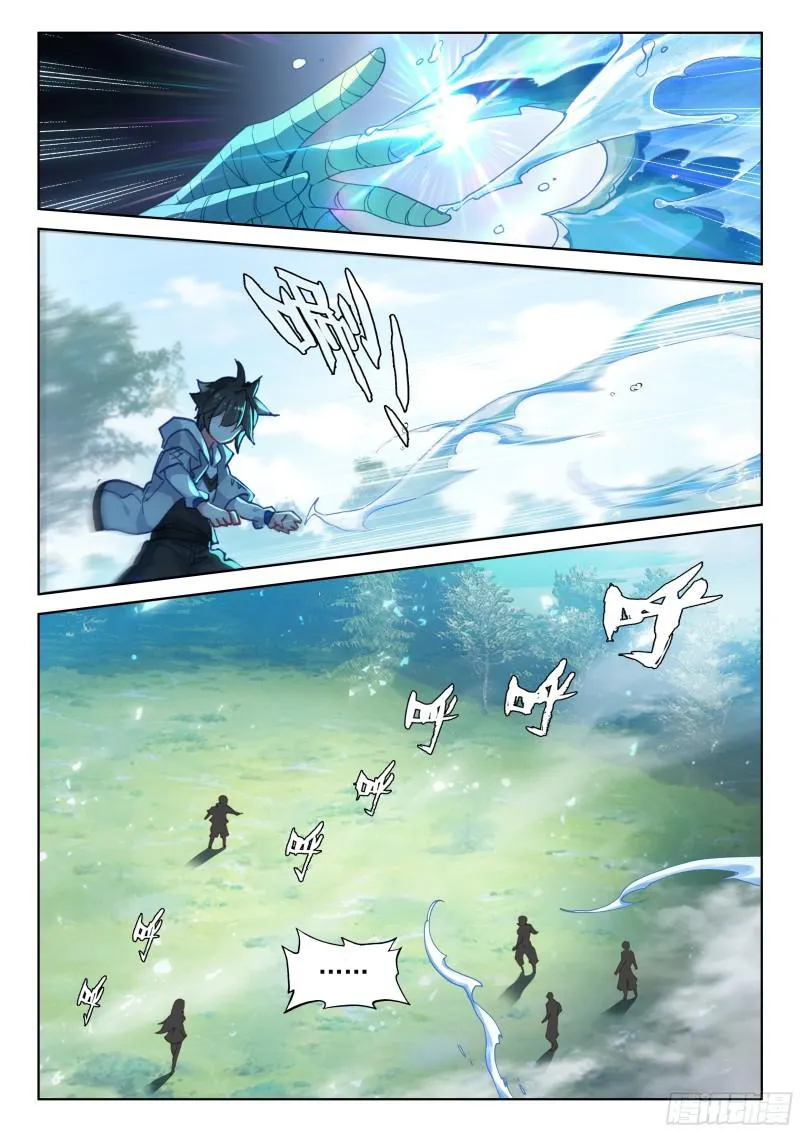 实验 第10页