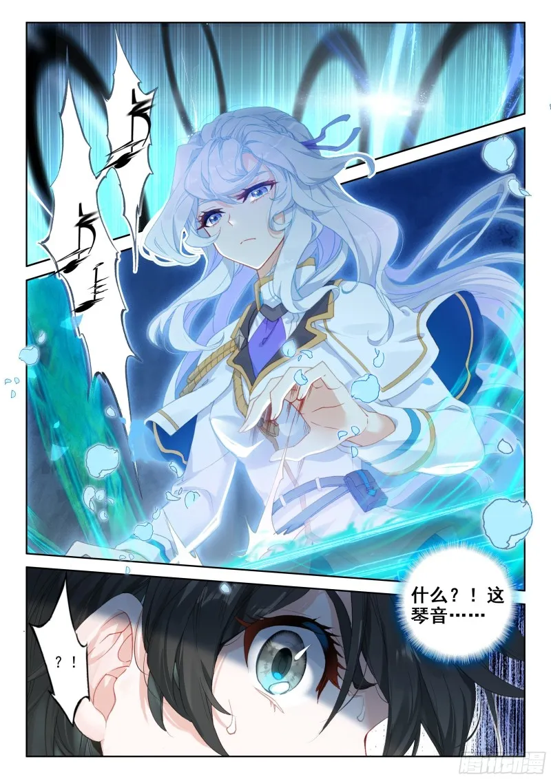 前进&跟随 第17页