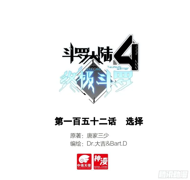 选择 第1页