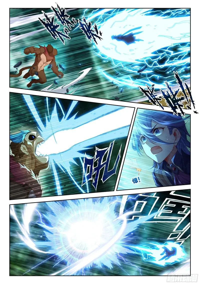 选择 第9页