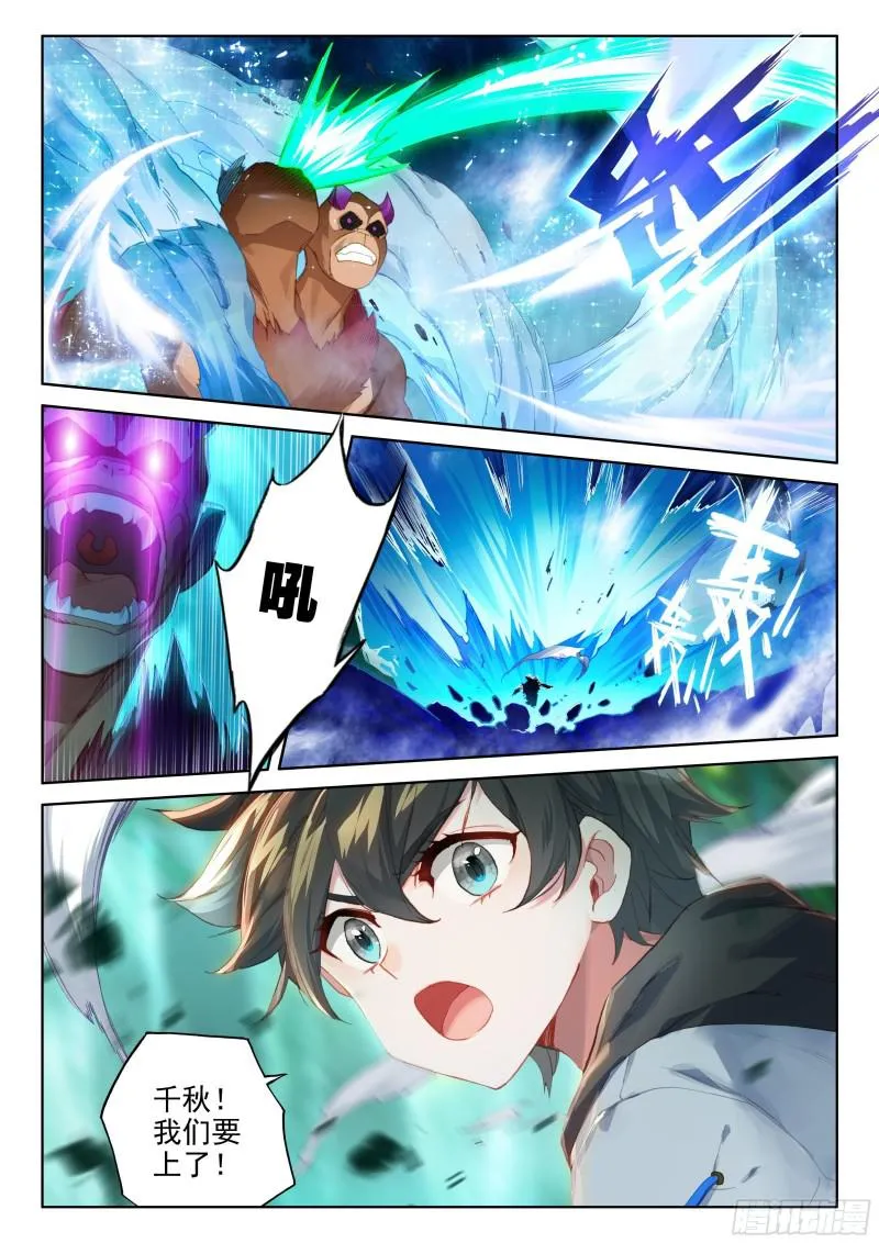 选择 第14页